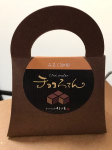 チョコろてん